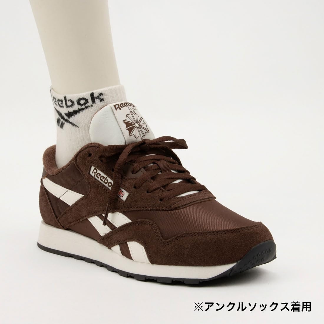 image:imageReebok Classic Nylon Womens Sneakers Casual Tennis Shoes WomenCampus Brown Campus Brown Chalk
