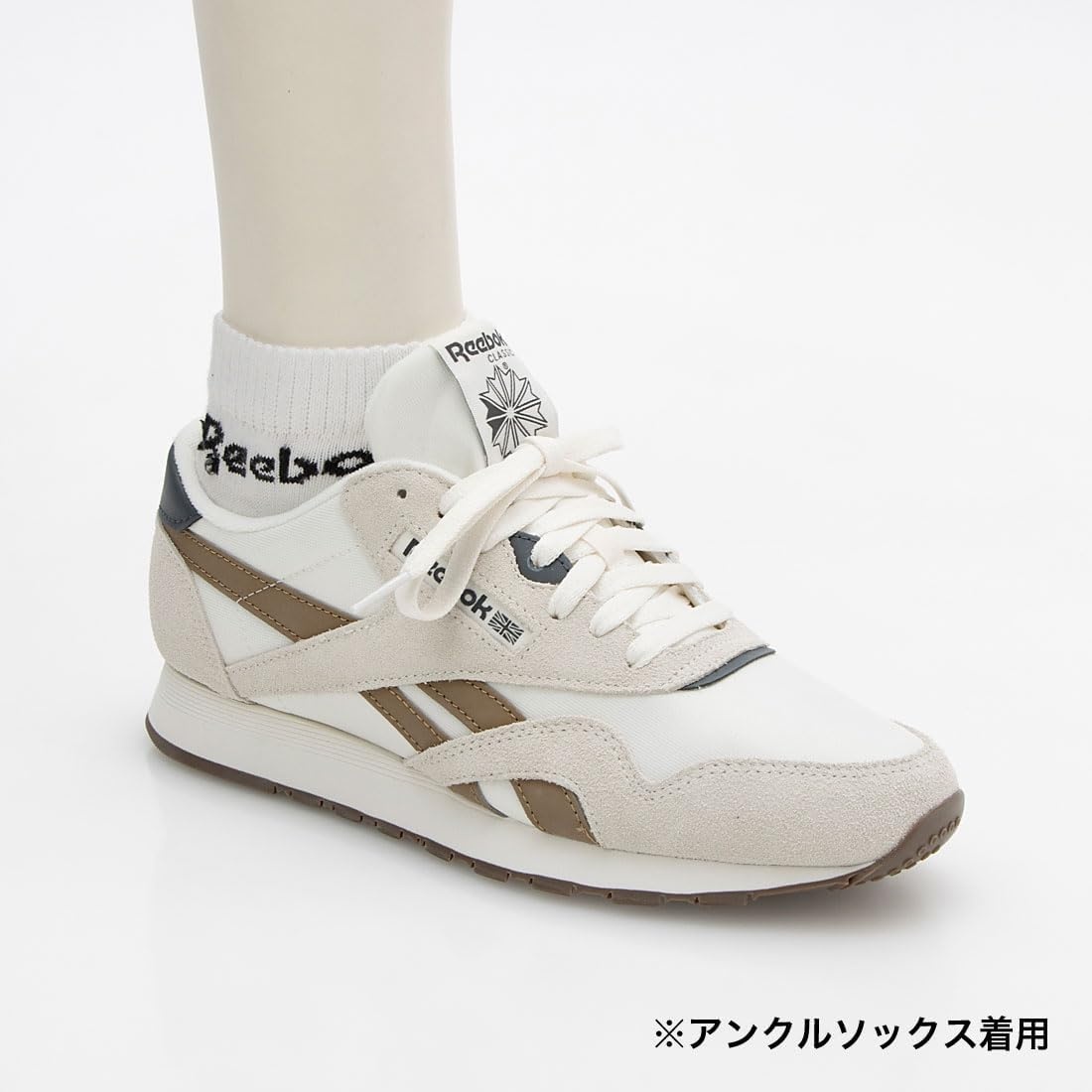 image:imageReebok Classic Nylon Womens Sneakers Casual Tennis Shoes WomenWhite Unleashed Green Grey 1