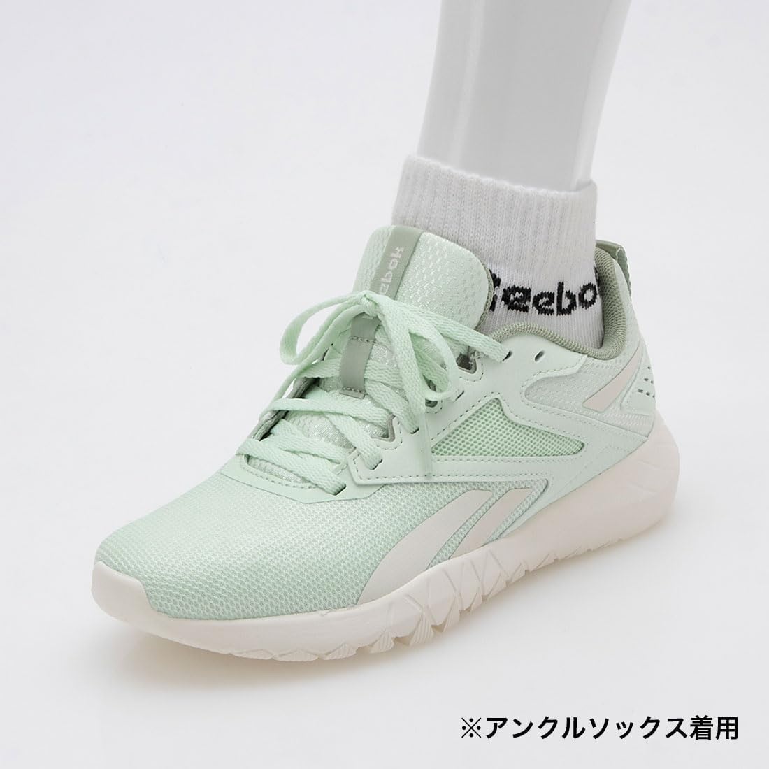 image:imageReebok Flexagon Energy TR 4Aqudus Vingre Chalk