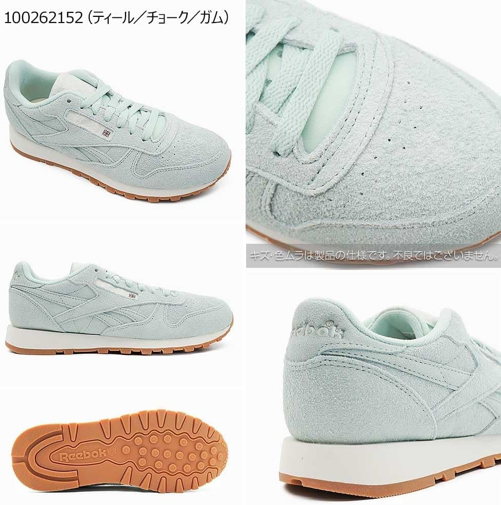image:imageReebok Womens REEBOK ROYAL ULTRA SL Track ShoeTranquilteal Chalk Gum