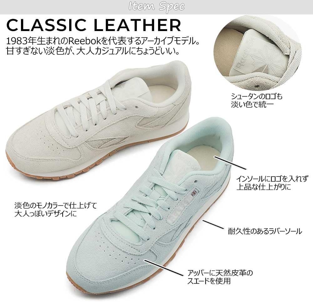 image:imageReebok Womens REEBOK ROYAL ULTRA SL Track ShoeTranquilteal Chalk Gum