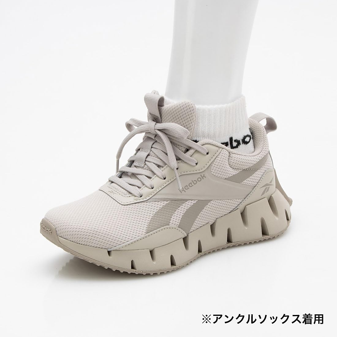 image:imageReebok Zig Dynamica STRMoonstAshCblack