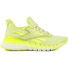 Astro Lime/Digital Lime/White