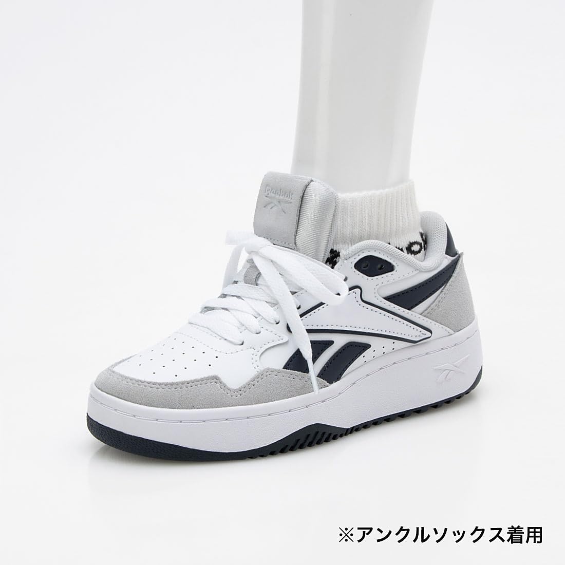 image:imageReebok ATR ChillFlatwht Pugry2 Vecnavy