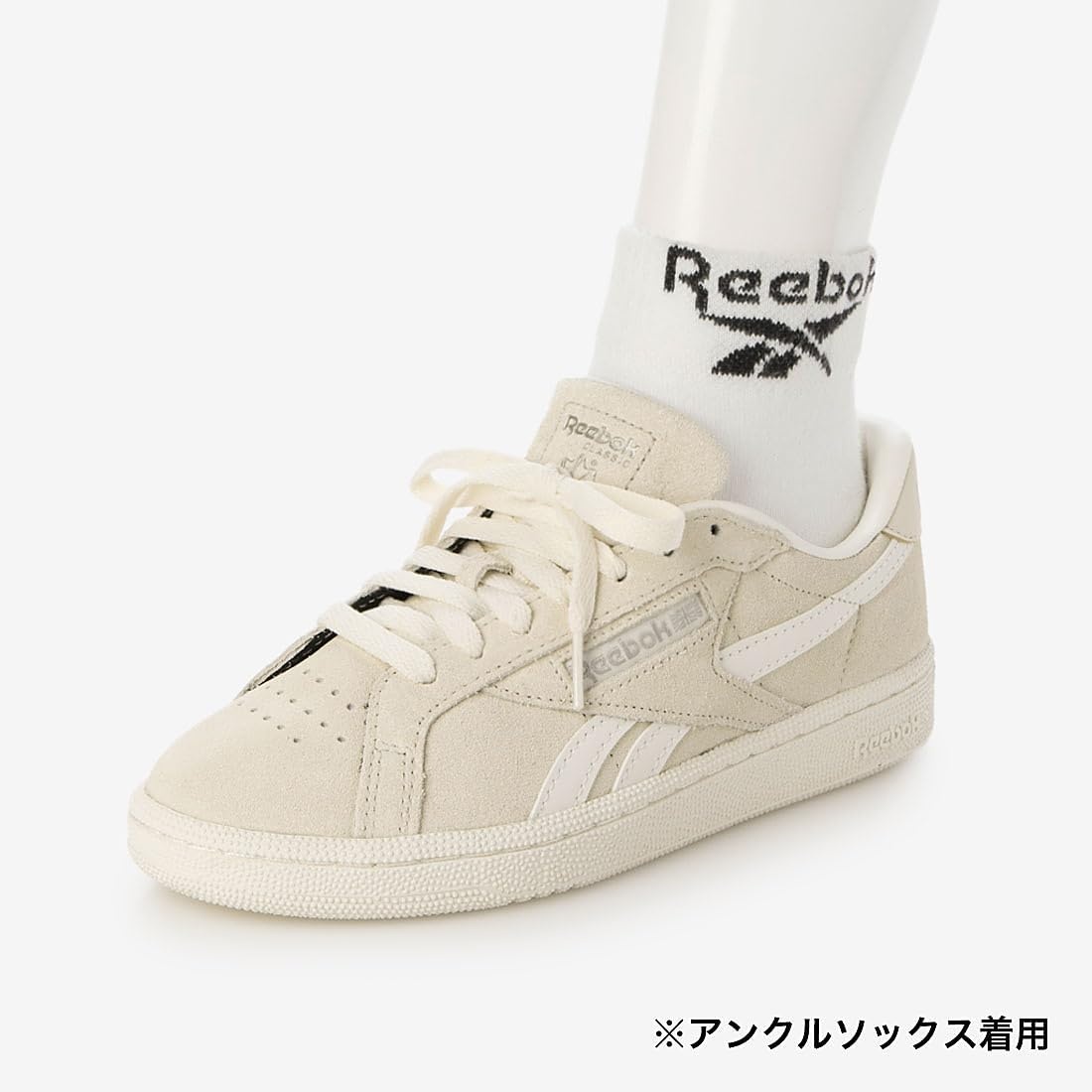 image:imageReebok Unisex Adult Club C Grounds SneakersChalk