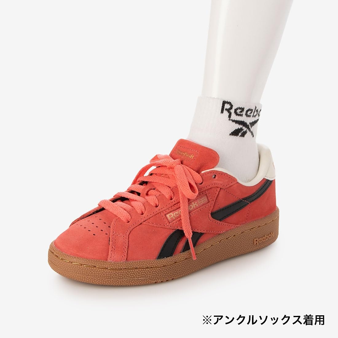 image:imageReebok Unisex Adult Club C Grounds SneakersSunsetcoral Black Gum