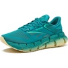 Team Teal/Unleashed Green/White
