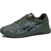 Breakaway Green/Washed Black/Grey 3