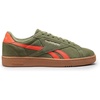 Deepolive Pump Orange Gum