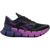 Black Twilight Purple Rave