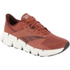 Brick Red/Chalk/Dark Matter