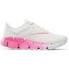Vintgchalk White Trupink